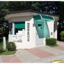 제이엠6주유소 이미지