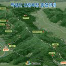 고양2교앞 이미지