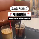 동원엔에프 이미지