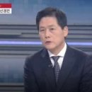 김진 카카오 검색결과