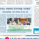 도서출판 미션21 이미지