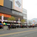 남양산역 이미지