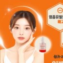 라라메디 이미지