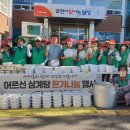현풍읍 행정복지센터 아이뉴스24