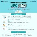 사이버인터넷PC 이미지