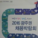 예손뷰티아카데미