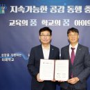 유일정신건강의학과의원 이미지