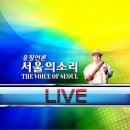 금정역 6번 출구 이미지