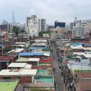 보화2차 아파트 이미지