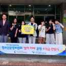 별하 - 부평구 산곡동 | 별하