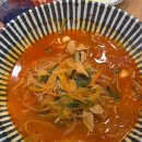 오늘은 짬뽕 땡기는날 이미지