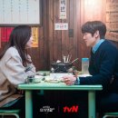 슬기로운생활 티스토리