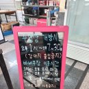 대산오션뷰 스파펜션&리조트 | 거제 가성비 숙소 추천 대산 오션뷰 스파 펜션 수영장 내돈내산