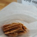 기차마을가든 이미지