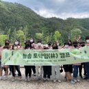 선부청소년문화의집 이미지