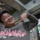 오서방 닭개장