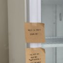 려황 | [전주 레터링케이크] 포잇미 foitme 에서 보송케이크 주문해본 후기 / 전주 주문제작케이크 추천