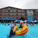 중인초등학교 이미지