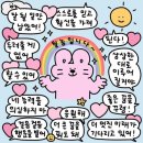 행운국시집 | 국시 끝난 지 3주 후 쓰는 후기 (제66 회 간호사 국가고시)