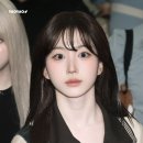 해원