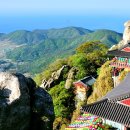 남해-219 이미지