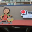 다나통증의학과의원 이미지