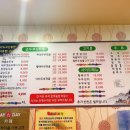 평창 두부마을 이미지