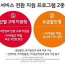 방원농장 | 갤럭시탭s7플러스 일상 사용기와 0원 구매 후기
