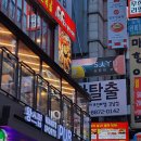 강남-108 | 108. 서울 강남 방탈출 플레이포인트랩 &#39;작은 창고&#39; 후기