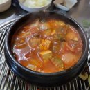 신평한우식당 이미지