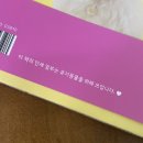 전일맥주 신대점 | 여름이 오긴 오는구나야..