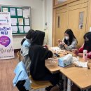 여주여자중학교 이미지