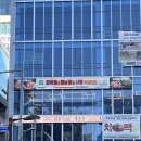 여주-0451 | 영종하늘도시맛집 편백찜 샤브샤브무한리필 편편집