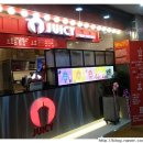쥬씨강남고속