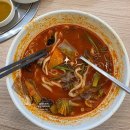 진미샤브손칼국수 이미지