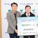 대한산업(주) 이미지