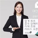 (주)모든서비스