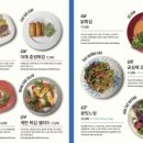 효뜨 이미지
