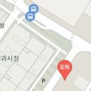 동현자동차공업사 이미지