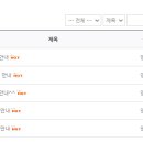 엠스퀘어골프클럽 네이버블로그