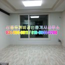 수원샘치과의원 이미지