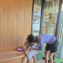 서진사우나 이미지