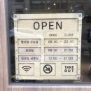 오모트 이미지