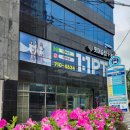 핏머슬짐 이미지