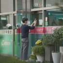 안심부동산중개사무소 이미지