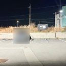 어보 | 기장 한정식은 어보, 부모님과 식사로 제격