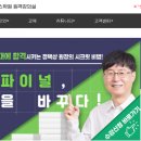 에이코스 이미지