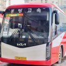 곡천슈퍼 이미지