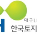 대구봉덕초등학교 이미지