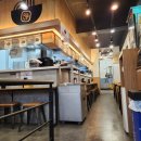 역전우동0410 인하대점 이미지